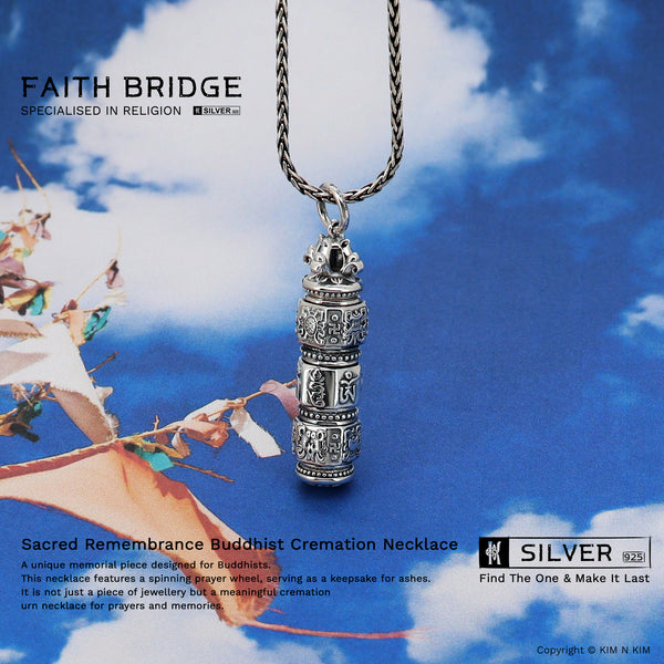 925 Sterling Silver Prayer Wheel with Buddhist Cremation Necklace