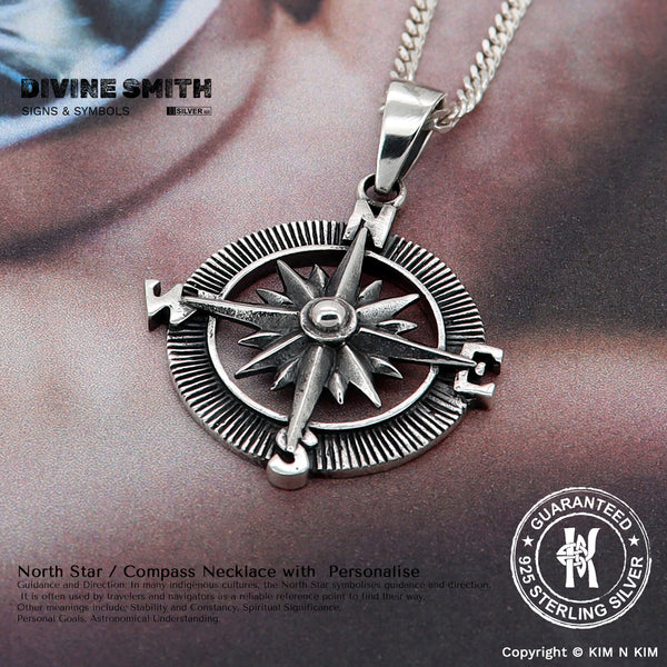 925 Sterling Silver Compass Rose/ North Star Pendant