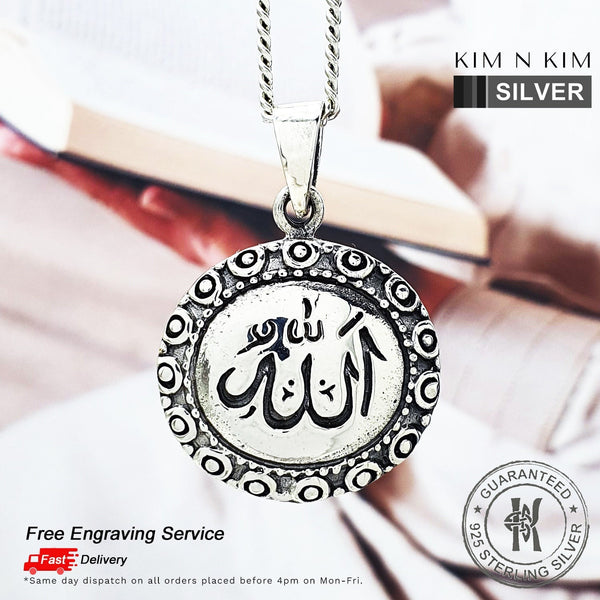 925 Sterling Silver Oval Muslim Allah Arabic Islamic Pendant